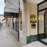 Il Mughetto Apartament